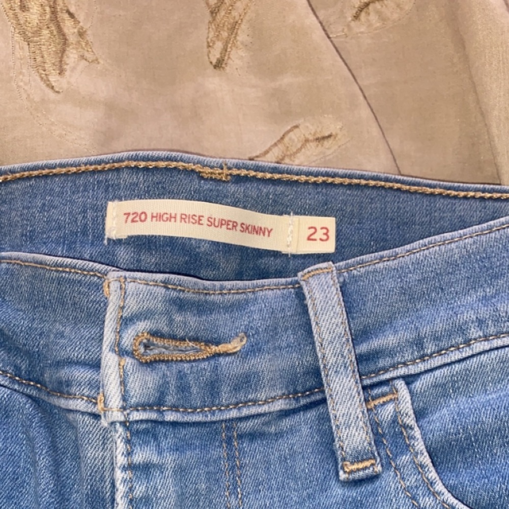 Levi’s 720 high rise super skinny
